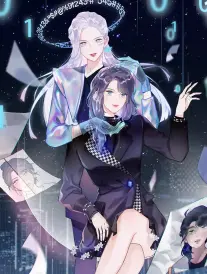 慢火